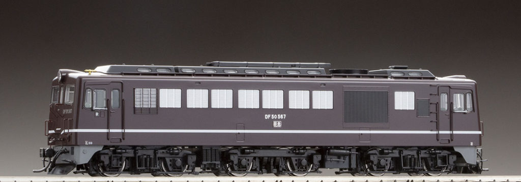 TOMIX トミックス HO-209 国鉄 DF50形ディーゼル機関車(後期型・茶色)