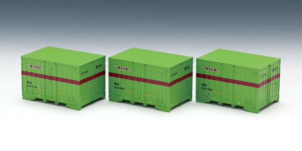 TOMIX  HOゲージ  【コンテナ×3箱】新品/未開封品 Yahoo!オークション -「コンテナ3個」(貨物列車) (HOゲージ)の