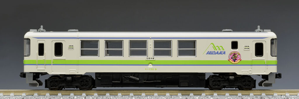 TOMIX トミックス 98092 JR キハ130形ディーゼルカー(日高線)セット
