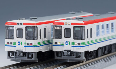 TOMIX トミックス 98093 ふるさと銀河線りくべつ鉄道CR70・75形セット