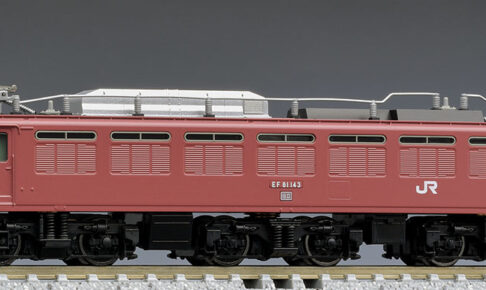 TOMIX トミックス 7152 JR EF81形電気機関車(長岡運転所・ローズ・ひさし付)