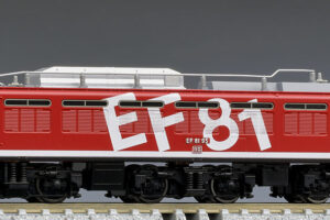 TOMIX トミックス 7153 JR EF81形電気機関車(95号機・レインボー塗装・Hゴムグレー)