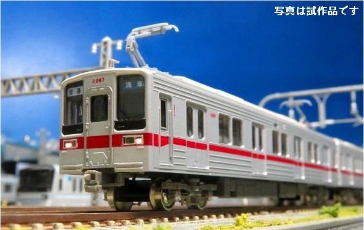 【CROSSPOINT】限定品 東武鉄道10030型（10050番代）