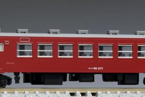 TOMIX トミックス 9533 国鉄客車 オハフ50形