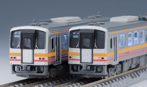 TOMIX トミックス 98094 JR キハ120-300形ディーゼルカー(津山線)セット
