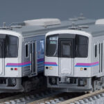 TOMIX】キハ120形300番代 津山線 2021年9月発売 | モケイテツ
