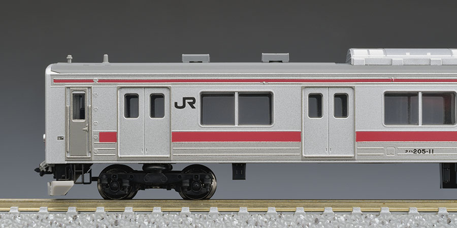 TOMIX トミックス 98442 JR 205系通勤電車(前期車・京葉線)基本セット