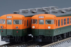 TOMIX トミックス 98440 国鉄 165・167系電車(冷改車・湘南色・宮原電車区)基本セット