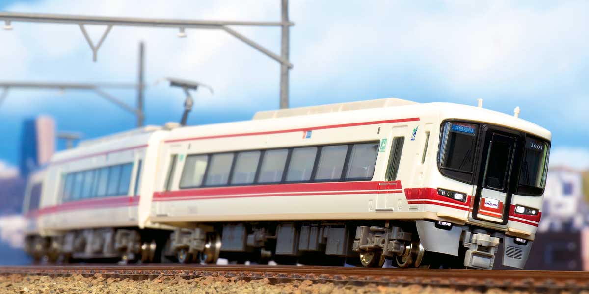 通販 GREENMAX 名鉄1600系(動力付き) 鉄道模型 - roadsos.net