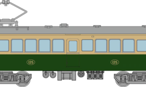 鉄道コレクション 叡山電車デナ21型A（125号車）