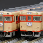 TOMIX トミックス 98435 国鉄 キハ56-200系急行ディーゼルカーセット