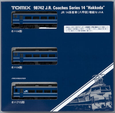 TOMIX トミックス 98742 JR 14系客車(八甲田)増結セットA
