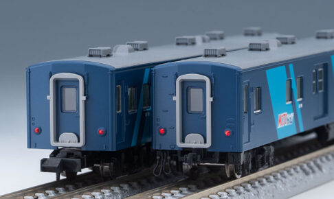 TOMIX トミックス 98743 JR 14・50系客車(八甲田・MOTOトレイン)増結セットB