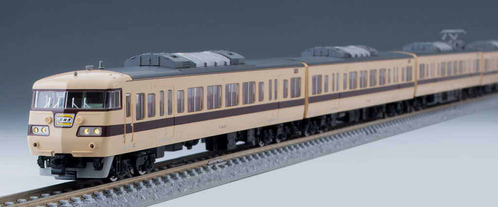 TOMIX トミックス 98745 国鉄 117-100系近郊電車(新快速)セット