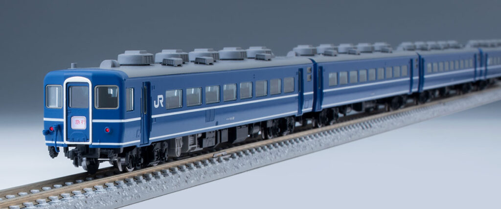 TOMIX トミックス 98741 JR 14系客車(八甲田)基本セット