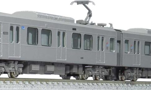 GREENMAX グリーンマックス gm-31504 静岡鉄道A3000形（A3009編成）2両編成セット（動力付き）