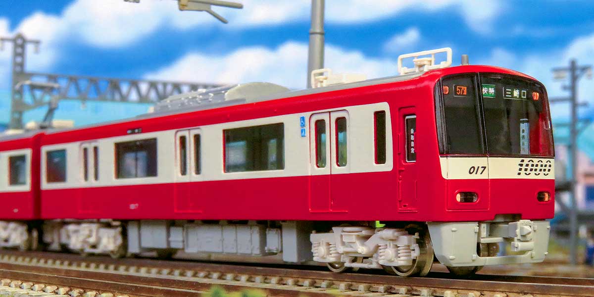 GREENMAX 京急新1000形ステンレス車 8両セット - 鉄道模型
