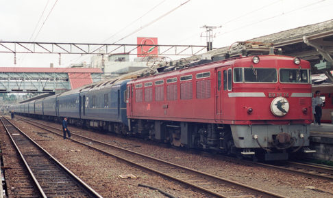 ED76形（Photo by： spaceaero2 / Wikimedia Commons / CC-BY-SA-3.0）※画像の車両は商品と仕様が異なる場合があります