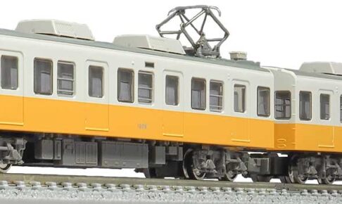 GREENMAX グリーンマックス gm-30450 高松琴平電気鉄道1200形（琴平線）2両編成セット（動力付き）