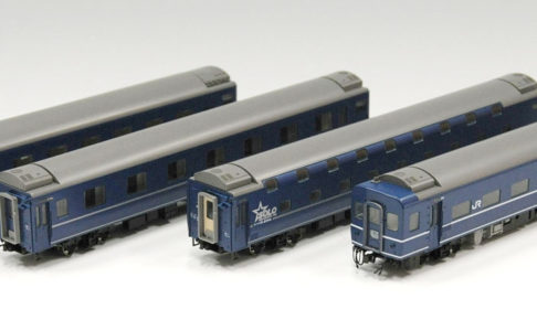 TOMIX トミックス HO-9072 JR 14系15形特急寝台客車(富士・はやぶさ)セット