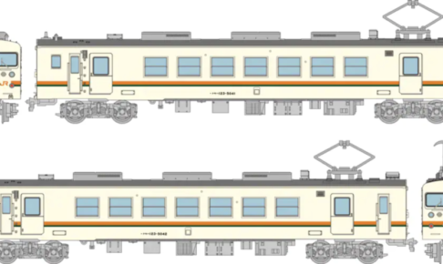 鉄道コレクション JR 123系5040番代 2両セットA