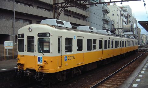 高松琴平電鉄1200形（Photo by：Fwng3431 / Wikimedia Commons / パブリックドメイン）※画像の車両は商品と仕様が異なる場合があります