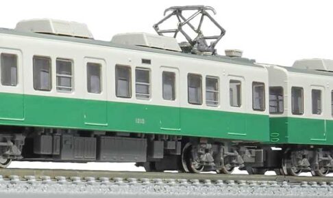 GREENMAX グリーンマックス gm-30451 高松琴平電気鉄道1200形（長尾線）2両編成セット（動力付き）