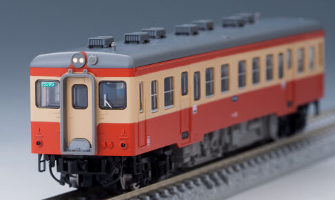 TOMIX トミックス 8605 ひたちなか海浜鉄道 キハ205