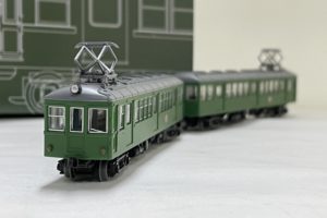 鉄道コレクション 鉄コレ 東急電鉄3450形 2両セット C