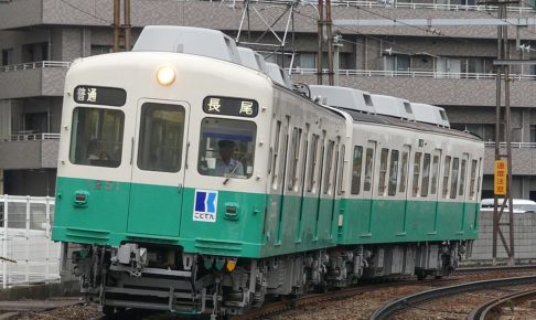 高松琴平電気鉄道1200形 長尾線（Photo by：MaedaAkihiko / Wikimedia Commons / CC-BY-SA-4.0）※画像の車両は商品とは仕様が異なることがあります