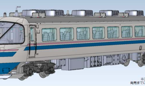 TOMIX トミックス 98750 98751 98752 JR 485系特急電車(スーパー雷鳥)基本セットA