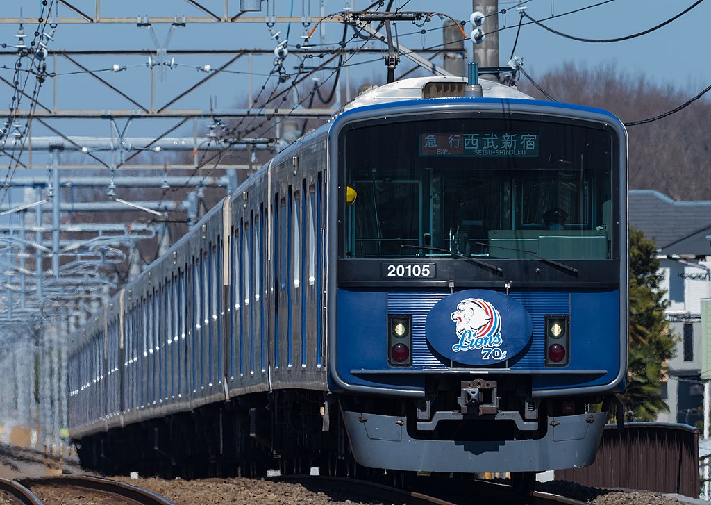 グリーンマックス】西武鉄道20000系（20105編成・L-train）2021年8月 