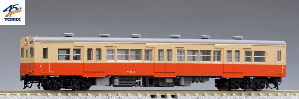 TOMIX トミックス 9457 国鉄ディーゼルカー キハ30-0形(T)
