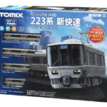 TOMIX トミックス 90180 ベーシックセットSD 223系新快速