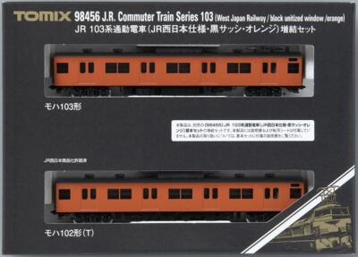 TOMIX トミックス 98456　JR 103系通勤電車(JR西日本仕様・黒サッシ・オレンジ)増結セット