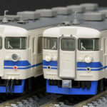 TOMIX トミックス 98457 JR 475系電車(北陸本線・新塗装・ベンチレーターなし)セット