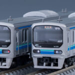 TOMIX トミックス 98763 東京臨海高速鉄道 70-000形(りんかい線)基本セット