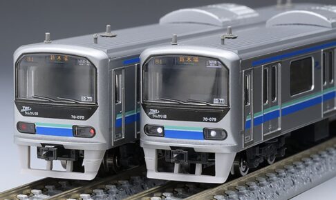 TOMIX トミックス 98763 東京臨海高速鉄道 70-000形(りんかい線)基本セット