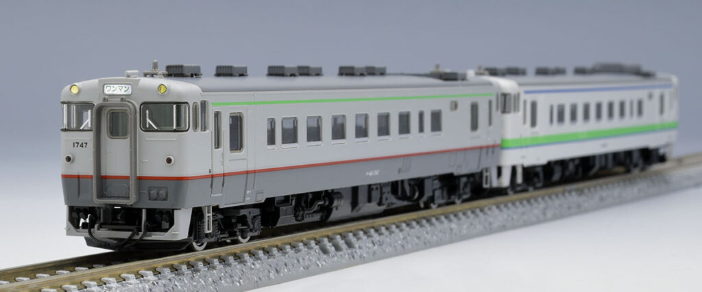 TOMIX トミックス 98102 JR キハ40-700・1700形ディーゼルカー(JR北海道色・宗谷線急行色)セット