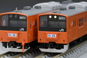 TOMIX 98767 JR 201系通勤電車(中央線・分割編成)基本セット