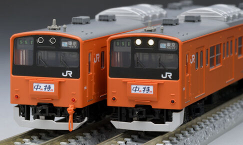 マイクロエース 201系 西日本更新車 オレンジ-