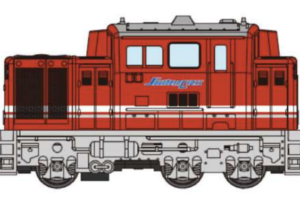 MICROACE マイクロエース A1048 Cタイプディーゼル機関車 パノラマライナーサザンクロス色