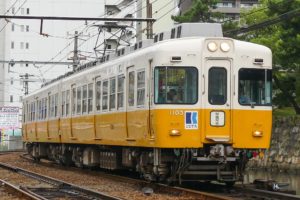 琴平電鉄1100形（Photo by：MaedaAkihiko / Wikimedia Commons / CC-BY-SA-4.0）※画像の車両は商品とは仕様が異なることがあります