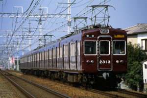 阪急電鉄 2300系（Photo by：Sakamoto hiei / Wikimedia Commons / CC-BY-SA-3.0-migrated）※画像の車両は商品と仕様が異なる場合があります
