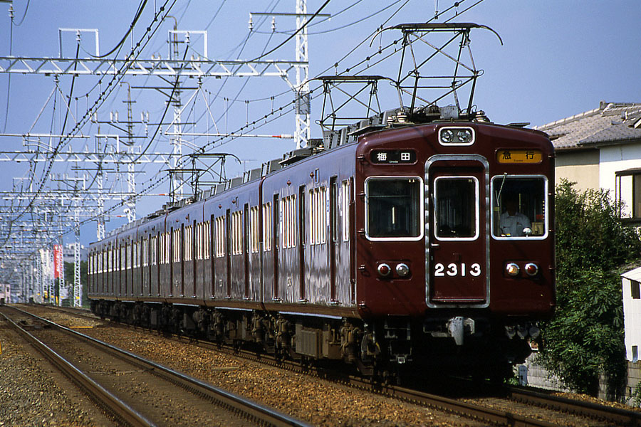 マイクロエース】阪急電鉄2300系 京都線・嵐山線 2022年2月発売 
