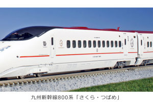 KATO カトー 10-865 九州新幹線800系「さくら・つばめ」6両セット