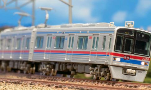 GREENMAX グリーンマックス gm-50688 京成3700形 シングルアームパンタグラフ搭載 8両編成セット(動力付き)