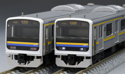 TOMIX トミックス 98765 JR 209-2100系通勤電車(房総色・6両編成)セット