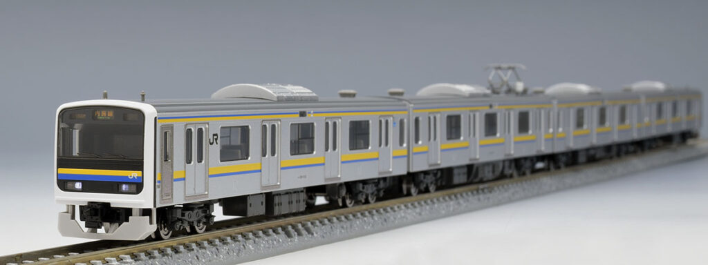 TOMIX トミックス 98766 JR 209-2100系通勤電車(房総色・4両編成)セット