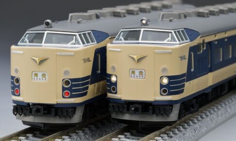 TOMIX トミックス 98770 国鉄 583系特急電車(クハネ581)基本セット